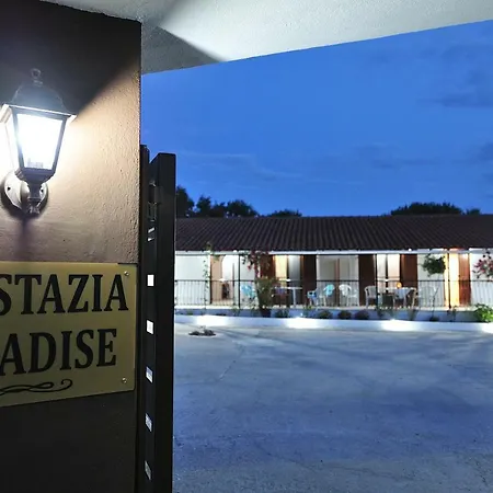 Anastazia Paradise Колиос