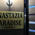 בית נופש Anastazia Paradise Kolios