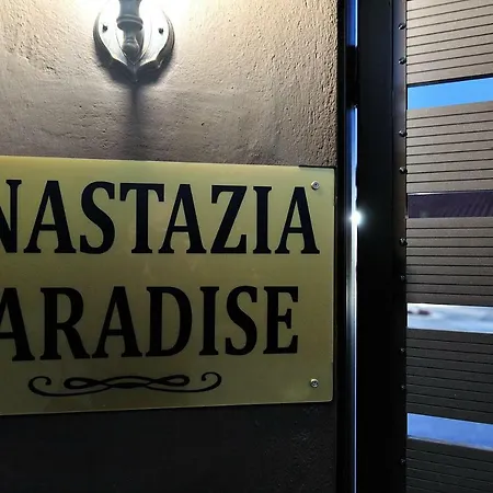 Casa vacanze Anastazia Paradise Kolios